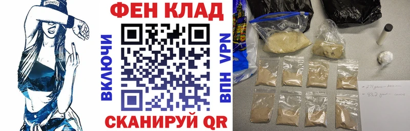 Амфетамин VHQ  блэк спрут сайт  Ирбит 