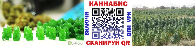 Canna-Cookies марихуана  Ирбит 