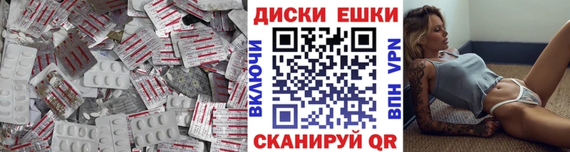 KRAKEN tor  Ирбит  ЭКСТАЗИ Punisher 