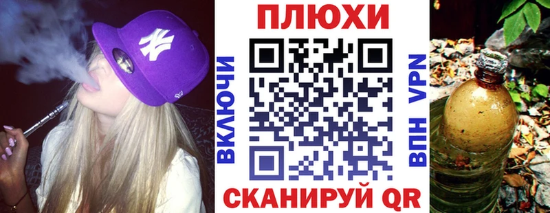 продажа наркотиков  OMG рабочий сайт  Гашиш индика сатива  Ирбит 