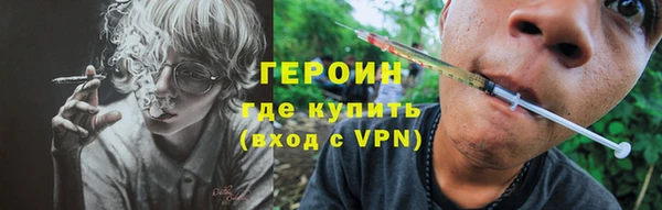 не бодяженный Алексин