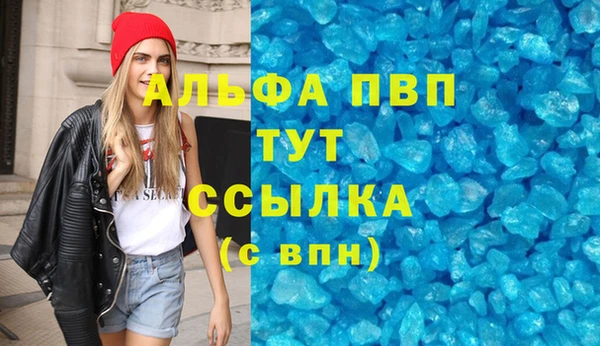 СК Алексеевка