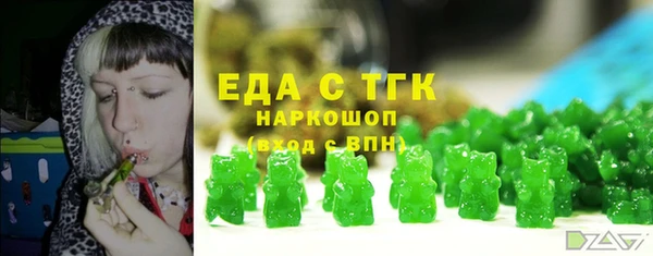 СК Алексеевка