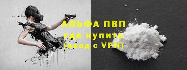 СК Алексеевка