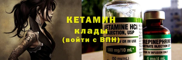 не бодяженный Алексин