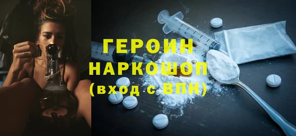 не бодяженный Алексин
