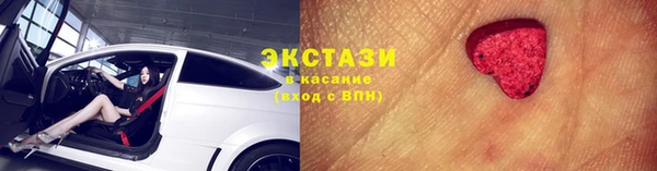 ешки Алзамай
