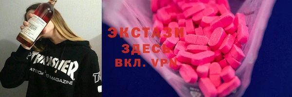 ешки Алзамай