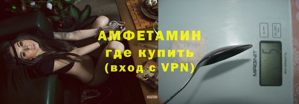 PSILOCYBIN Абаза