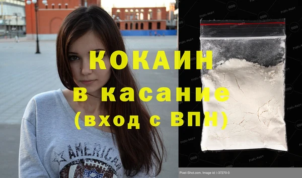 не бодяженный Алексин