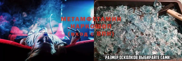 не бодяженный Алексин