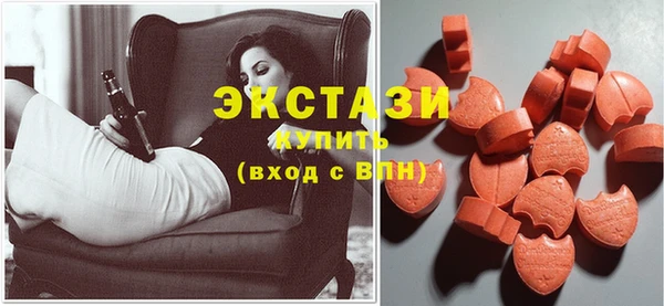 СК Алексеевка