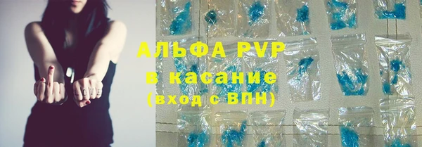 СК Алексеевка