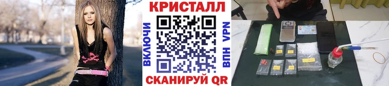 МЕТАМФЕТАМИН винт блэк спрут как войти Ирбит