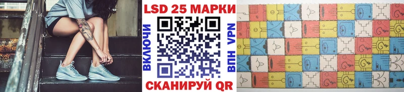 купить   Ирбит  kraken рабочий сайт  Наркотические марки 1,5мг 