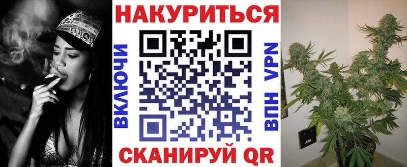 сколько стоит  Ирбит  Бошки Шишки White Widow 